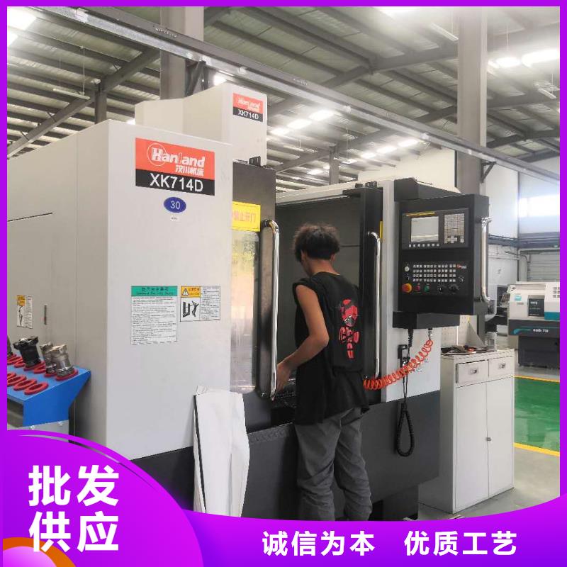 数控编程培训数控培训定制不额外收费