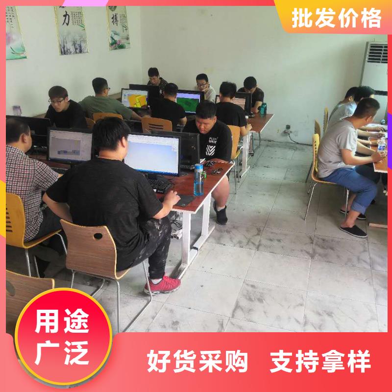 数控编程培训_数控培训库存充足