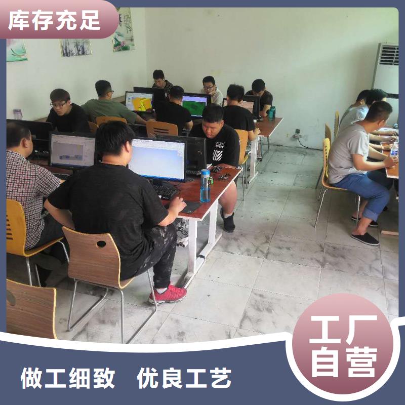 数控编程培训数控培训质量检测