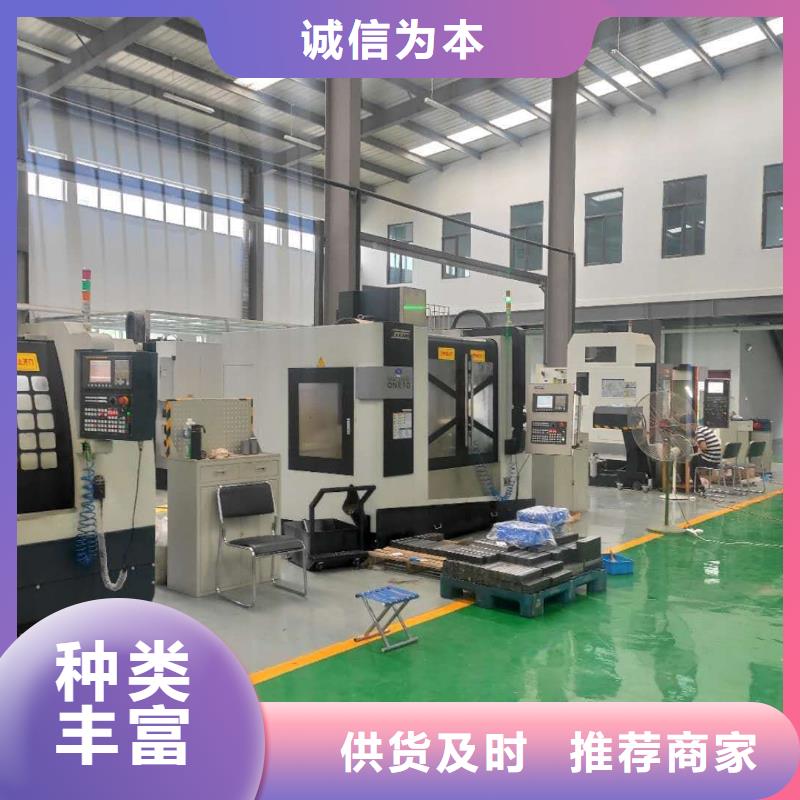 数控编程培训数控培训客户信赖的厂家