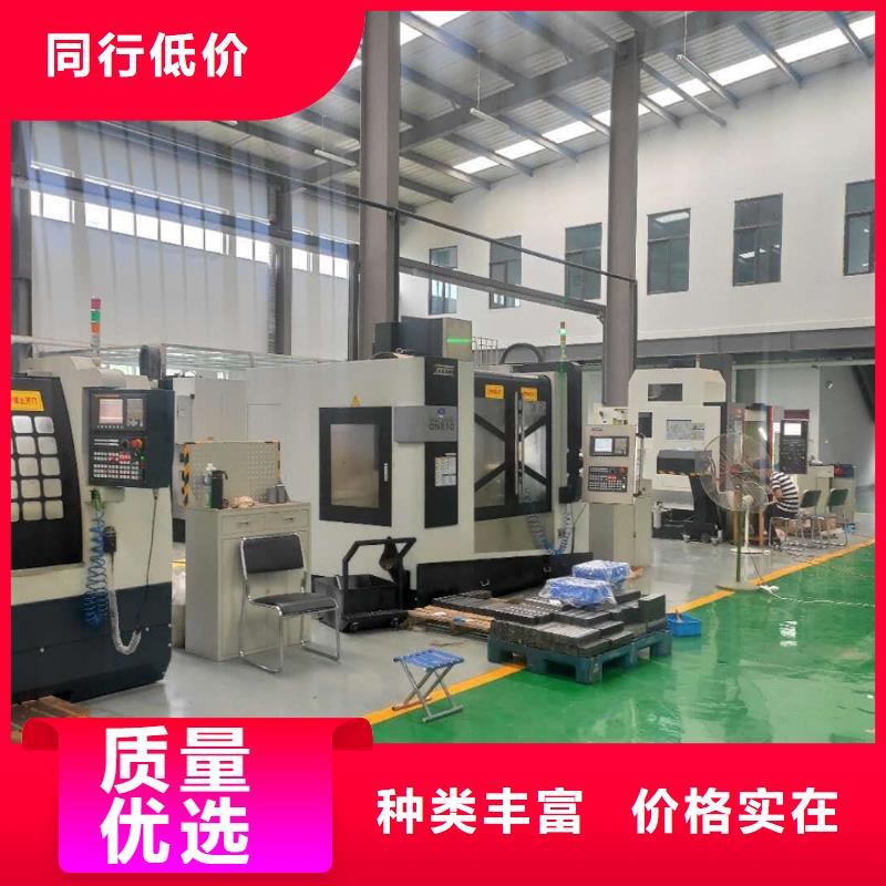 数控编程培训 数控培训性价比高