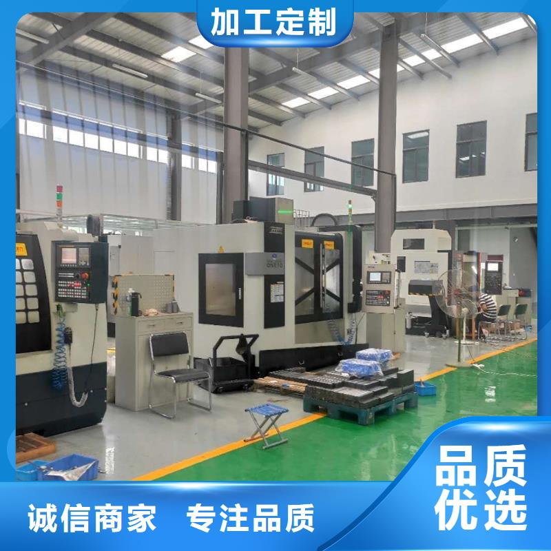 数控编程培训数控培训质量检测