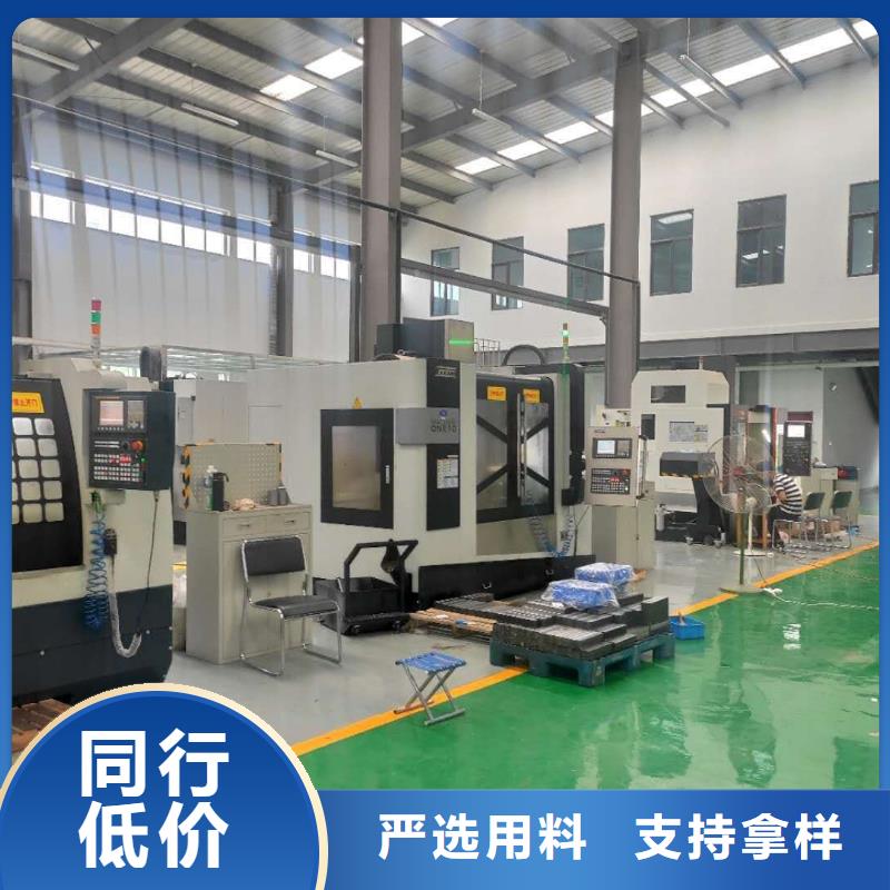 数控编程培训数控培训实体厂家