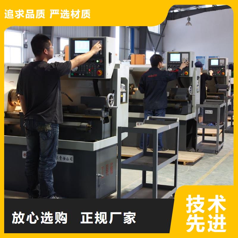 数控编程培训数控培训精工制作