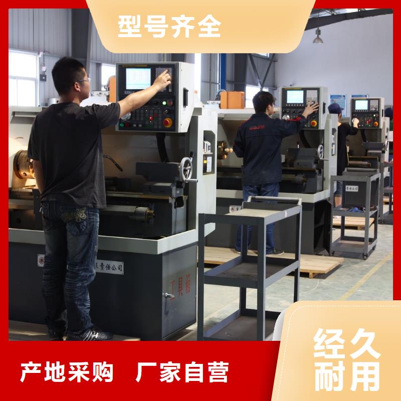 数控编程培训数控培训支持定制贴心售后