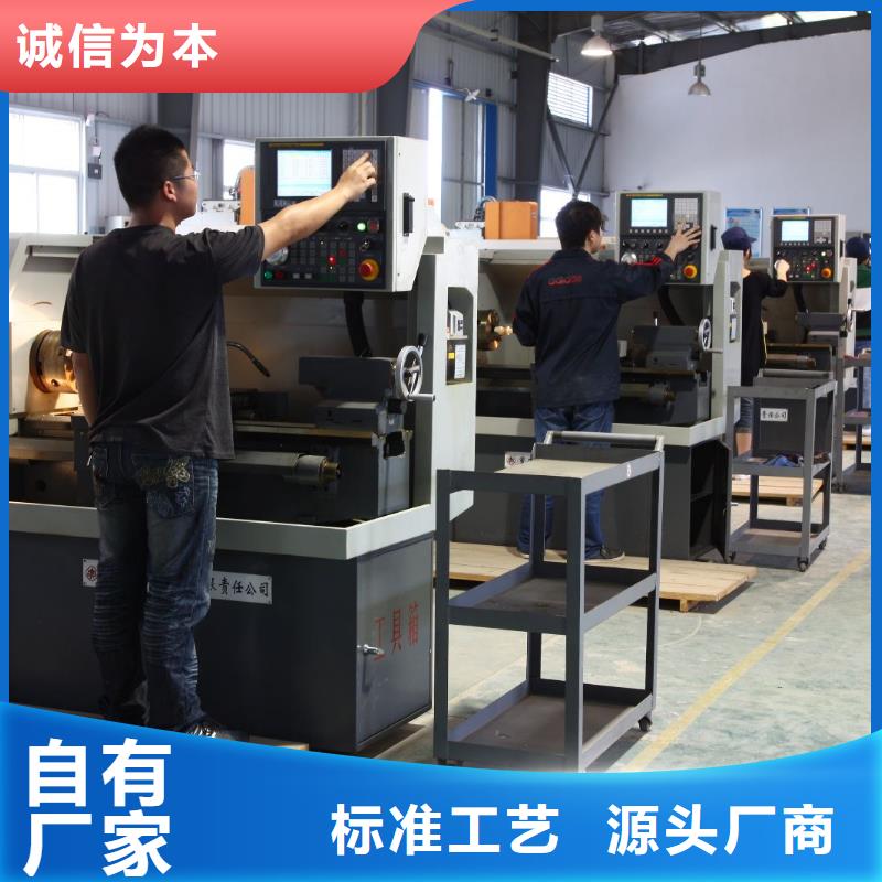 数控编程培训 数控培训性价比高
