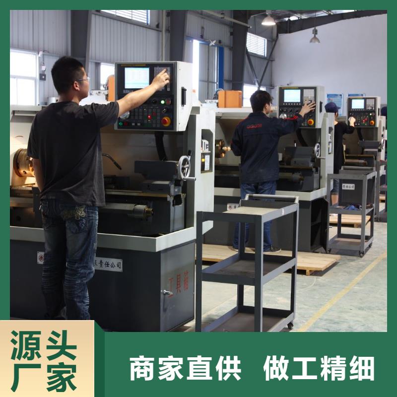数控编程培训_数控培训经验丰富质量放心