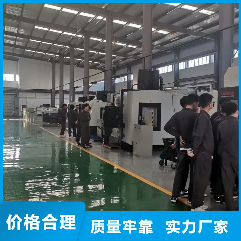 数控编程培训数控培训多年行业经验