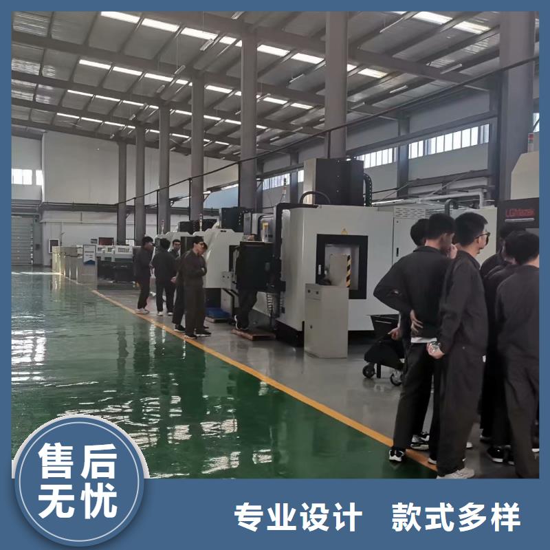 数控编程培训数控培训支持大小批量采购