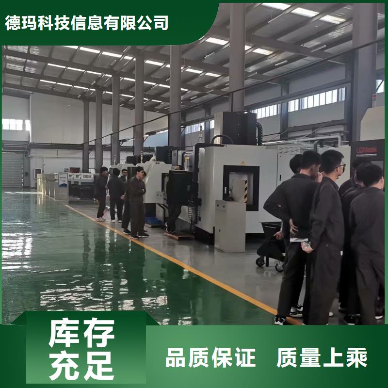 数控编程培训-数控培训实力见证