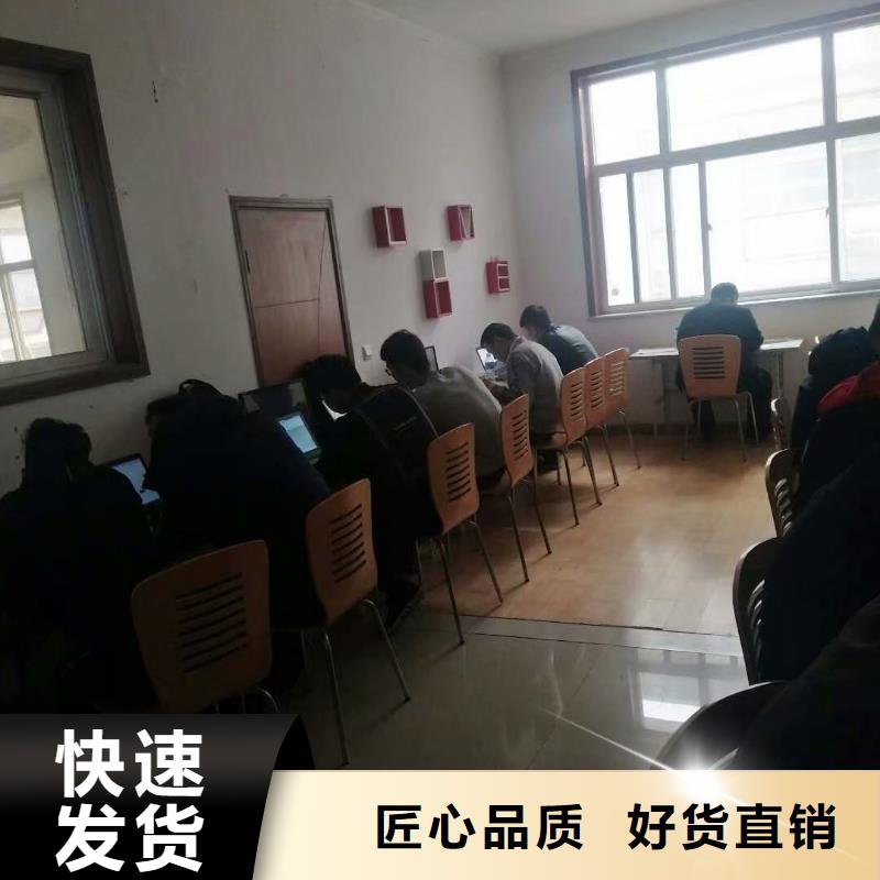 数控编程培训_数控培训诚信经营