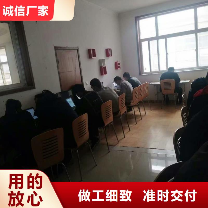 数控编程培训_数控培训经验丰富质量放心