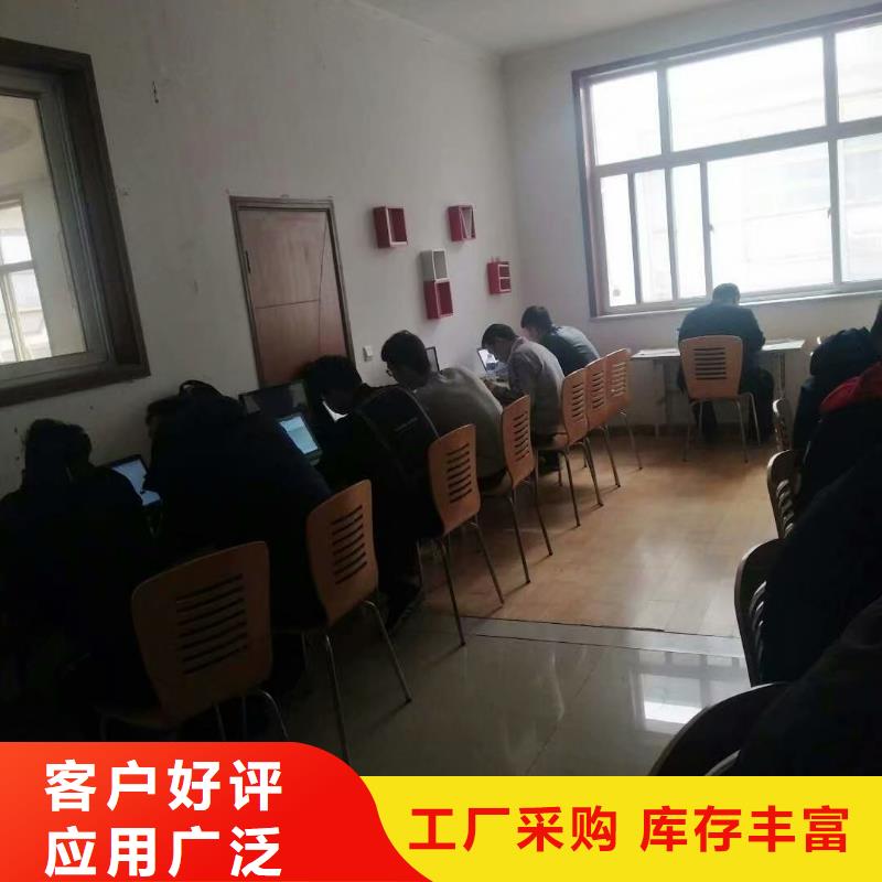数控编程培训数控培训真正的源头厂家