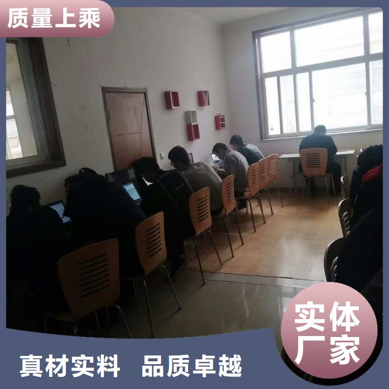 数控编程培训数控培训支持大小批量采购