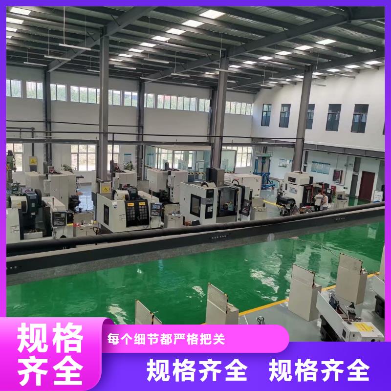 数控编程培训数控培训支持大小批量采购