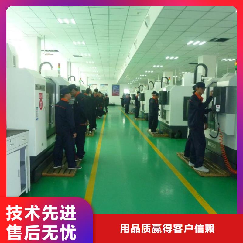 数控编程培训,数控培训细节展示