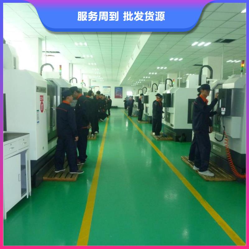 数控编程培训_数控培训诚信经营
