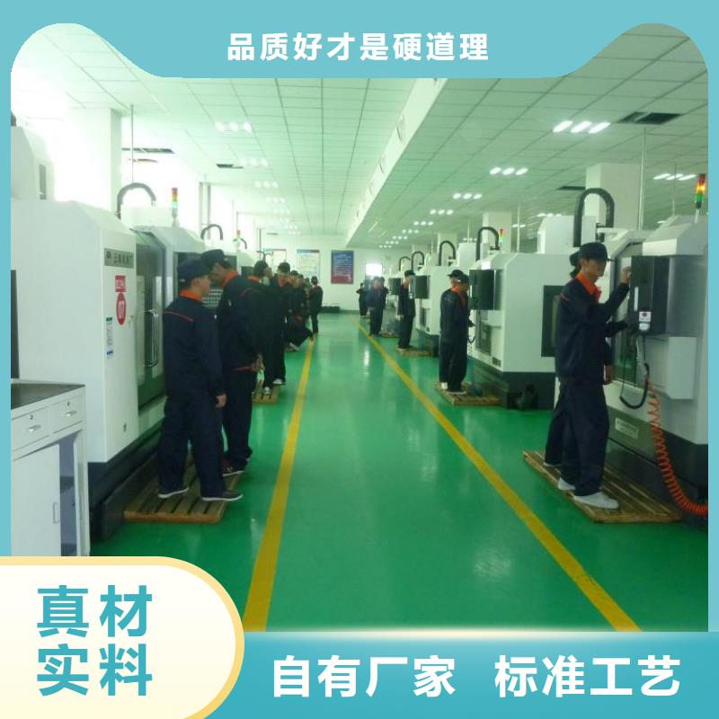 数控编程培训数控培训真正的源头厂家
