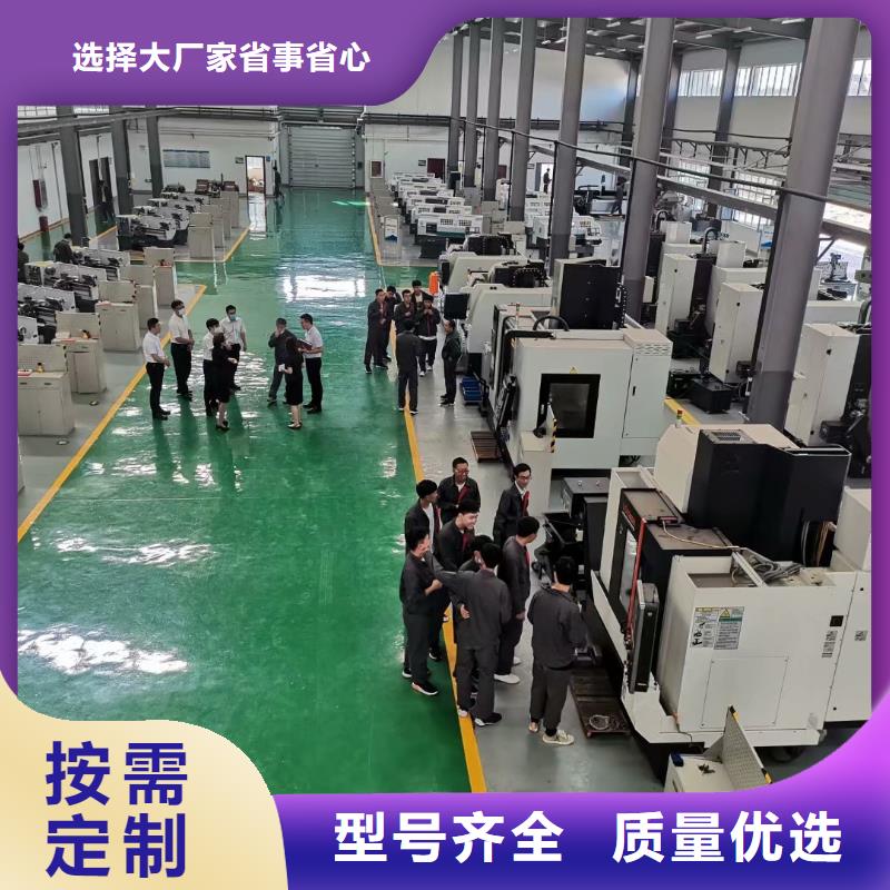 数控编程培训_数控培训诚信经营