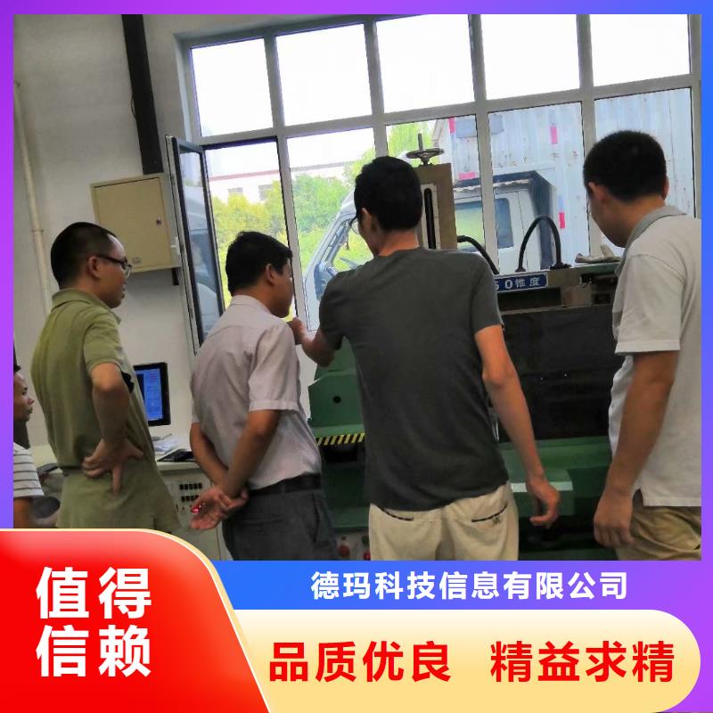 数控编程培训,数控培训细节展示