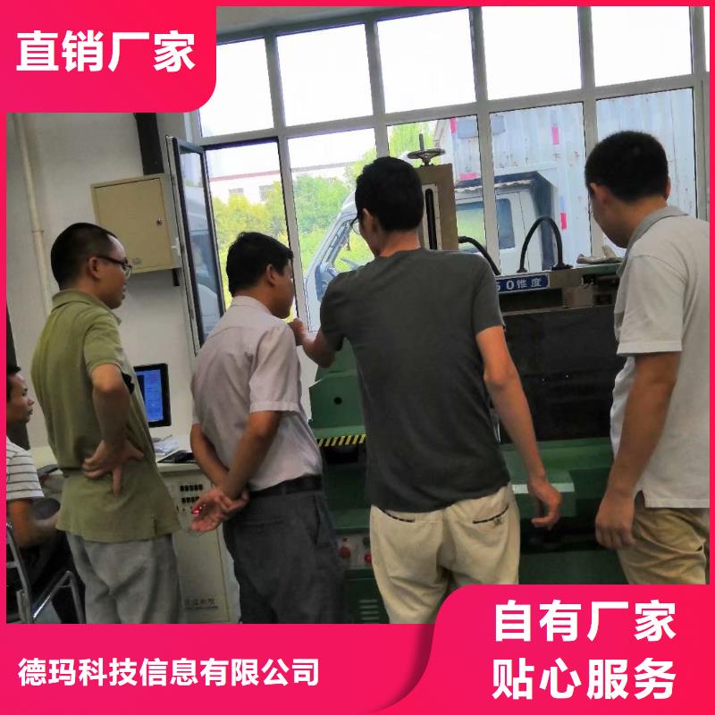 数控编程培训_数控培训诚信经营