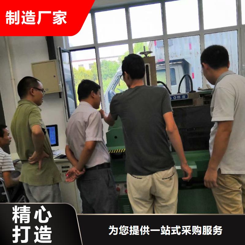 数控编程培训_数控培训经验丰富质量放心