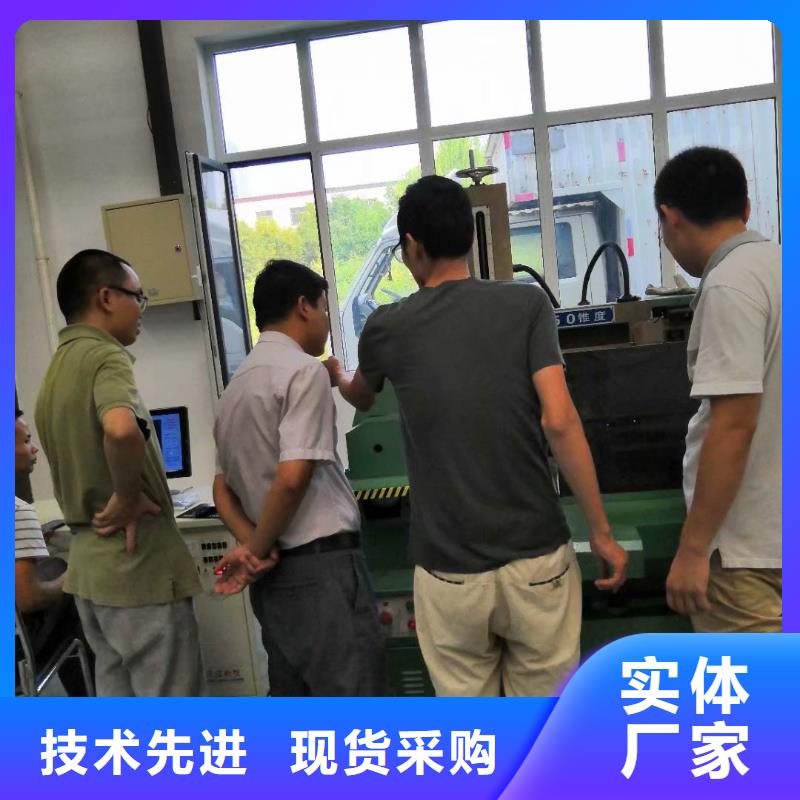 数控编程培训数控培训质量检测