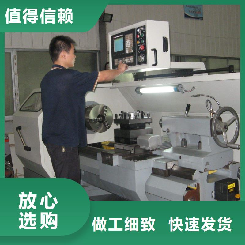数控编程培训_数控培训经验丰富质量放心