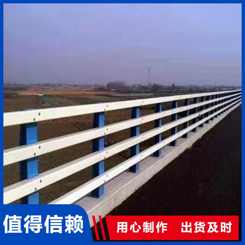 不锈钢复合管栏杆视频-鹤壁市不锈钢复合管栏杆-(该地)可服务区域淇县|淇滨|新乡|许昌|洛阳|驻马店|安阳