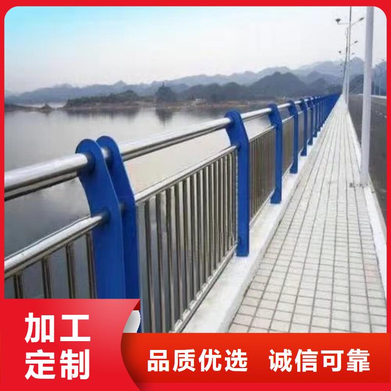 不锈钢复合管栏杆-视频-不锈钢复合管栏杆_湖北省恩施市市场覆盖利川|宣恩|荆门|宜昌|黄冈|十堰等