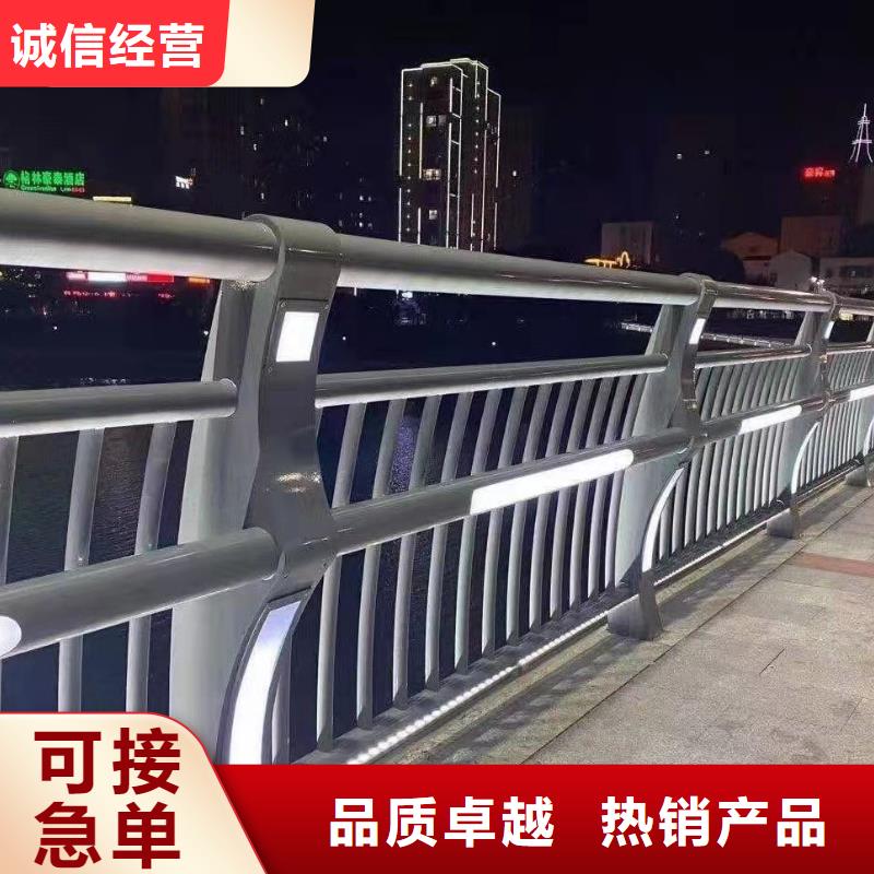 不锈钢复合管栏杆-视频-不锈钢复合管栏杆_湖北省恩施市市场覆盖利川|宣恩|荆门|宜昌|黄冈|十堰等