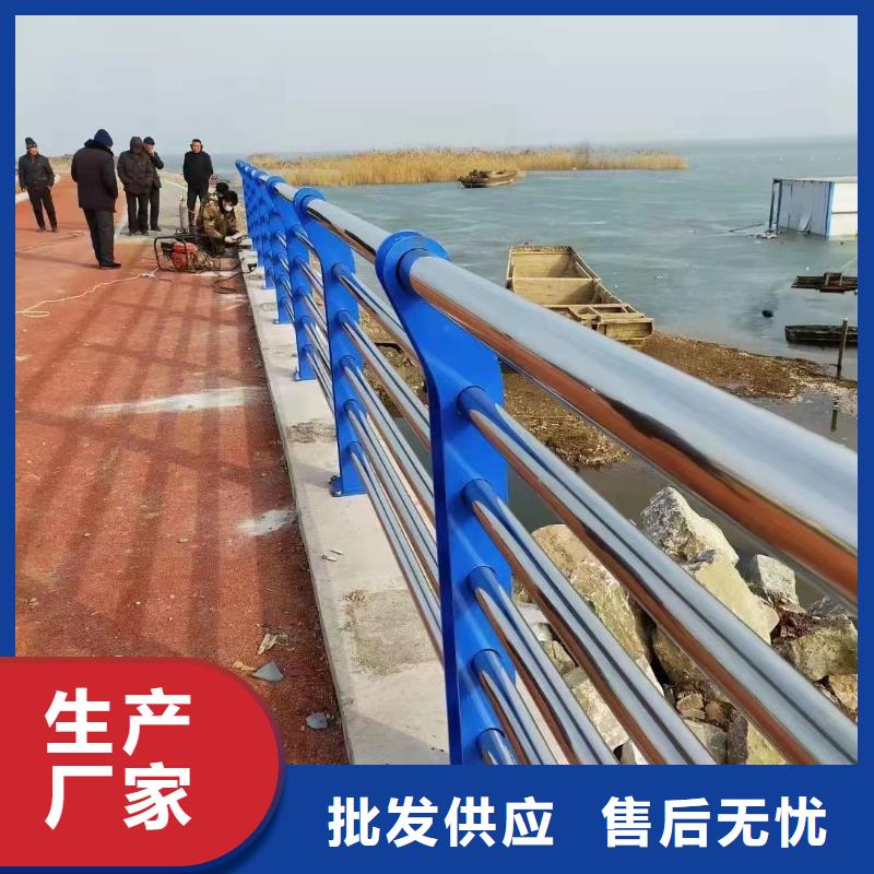 不锈钢复合管栏杆-视频-不锈钢复合管栏杆-黑龙江省鹤岗|牡丹江|大庆|绥化同城生产商