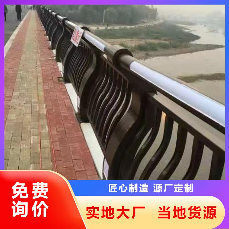 护栏LED防护栏杆今日价格