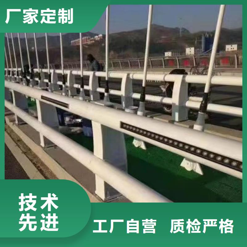 不锈钢复合管栏杆-视频-不锈钢复合管栏杆_湖北省恩施市市场覆盖利川|宣恩|荆门|宜昌|黄冈|十堰等