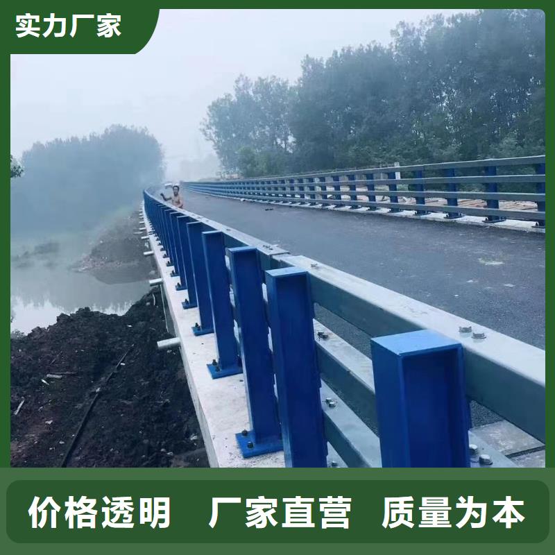 护栏不锈钢复合管厂货品齐全