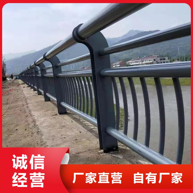 护栏【景观】护栏为您精心挑选