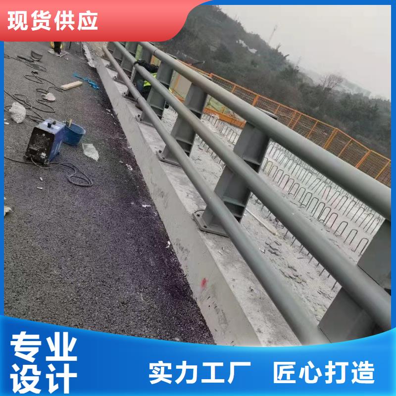 不锈钢复合管栏杆视频-鹤壁市不锈钢复合管栏杆-(该地)可服务区域淇县|淇滨|新乡|许昌|洛阳|驻马店|安阳