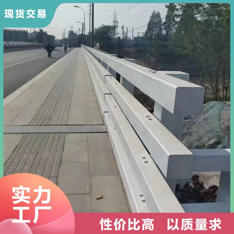 护栏-【道路护栏】工厂认证