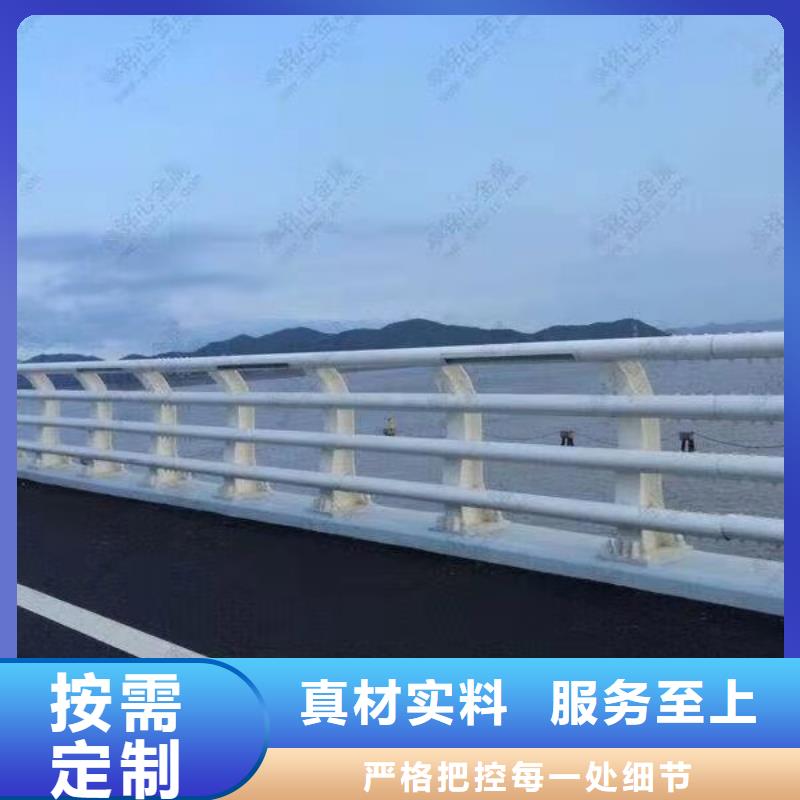 护栏不锈钢栏杆实力派厂家
