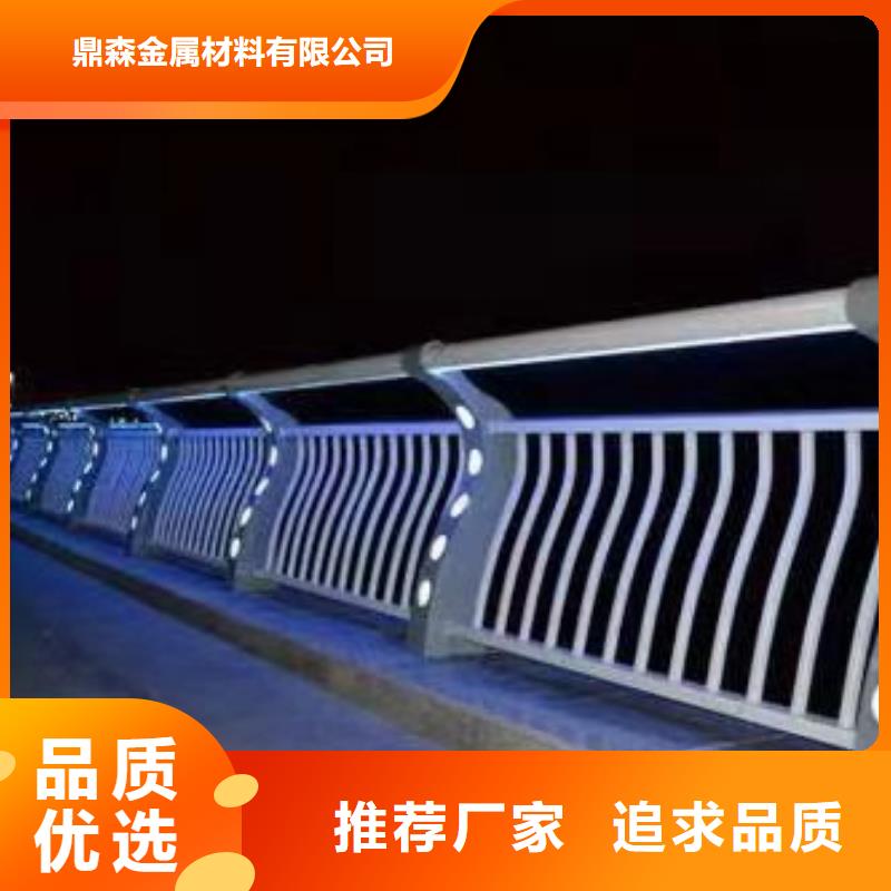 护栏【景观】护栏为您精心挑选