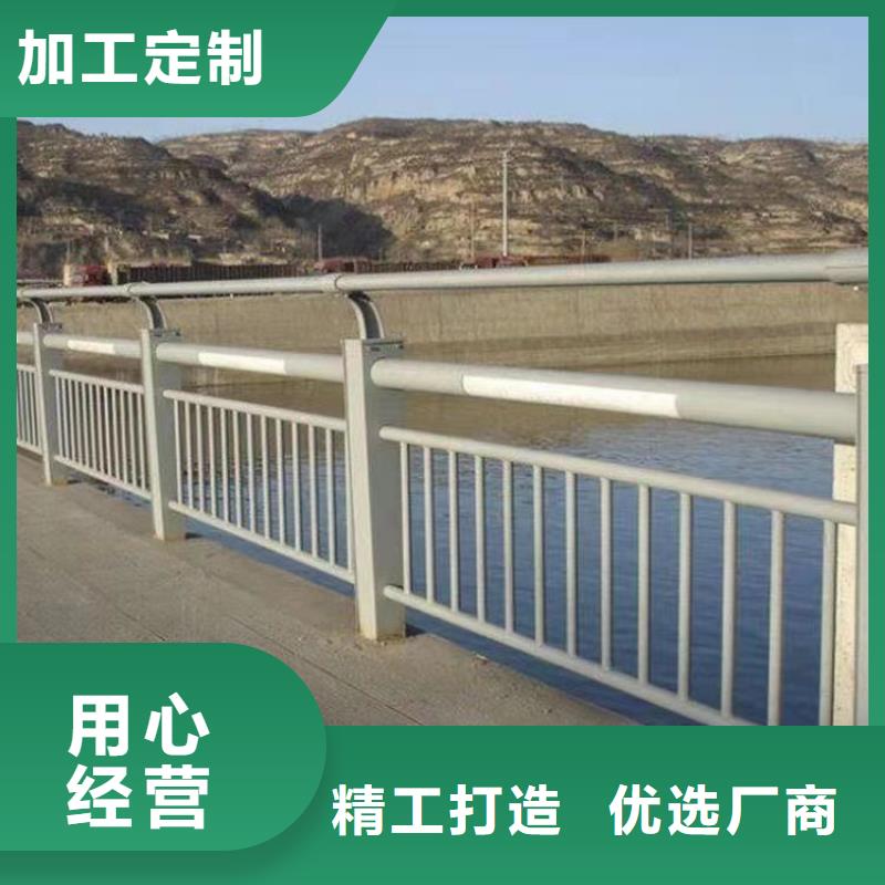 护栏不锈钢复合管厂货品齐全