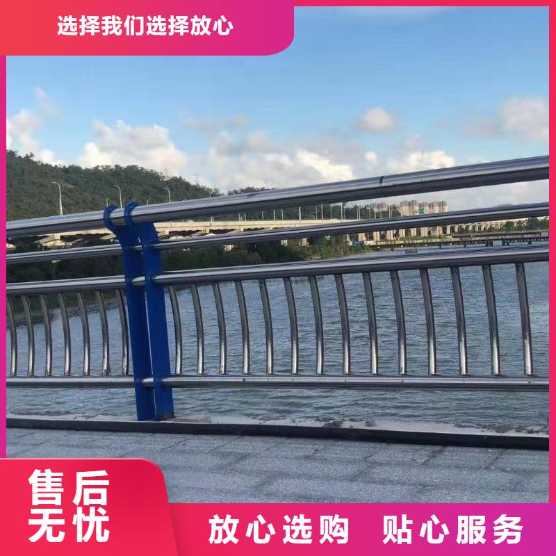 护栏桥梁景观栏杆现货交易