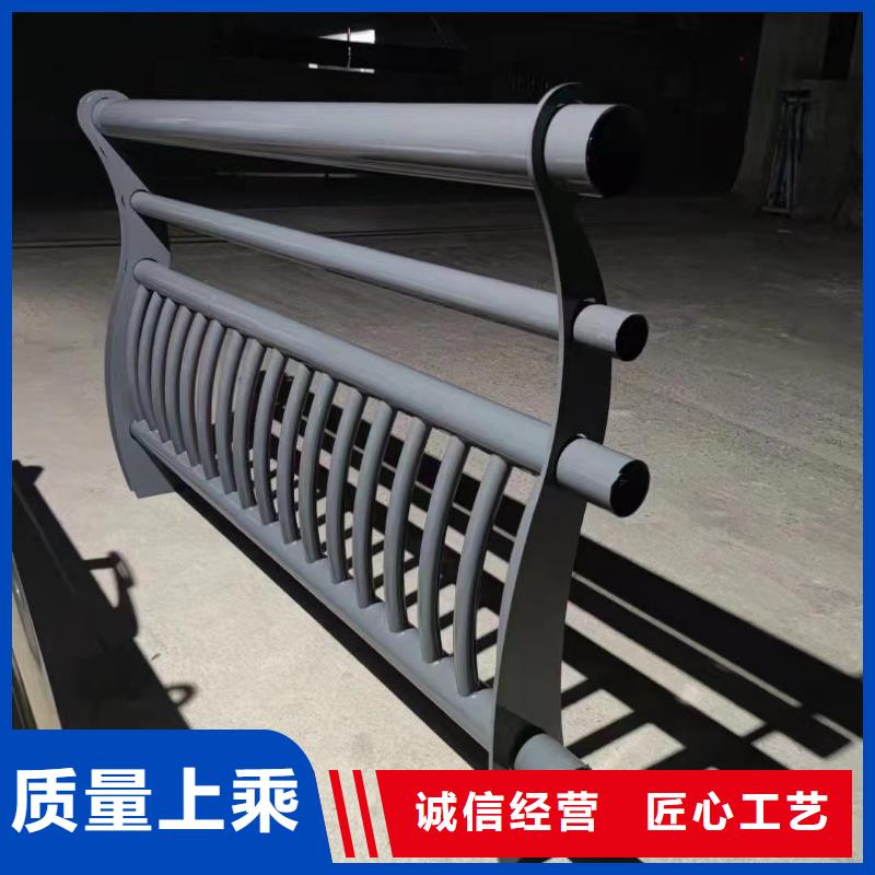 不锈钢复合管栏杆-视频-不锈钢复合管栏杆-黑龙江省鹤岗|牡丹江|大庆|绥化同城生产商