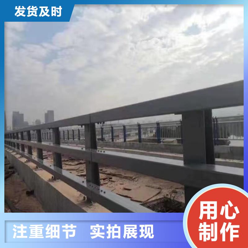 护栏-【道路护栏】工厂认证