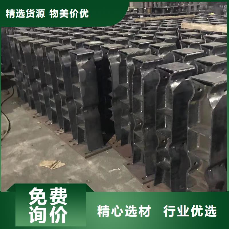 不锈钢复合管栏杆-视频-不锈钢复合管栏杆_湖北省恩施市市场覆盖利川|宣恩|荆门|宜昌|黄冈|十堰等