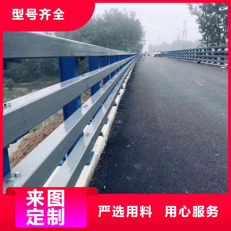 护栏防撞护栏工厂现货供应