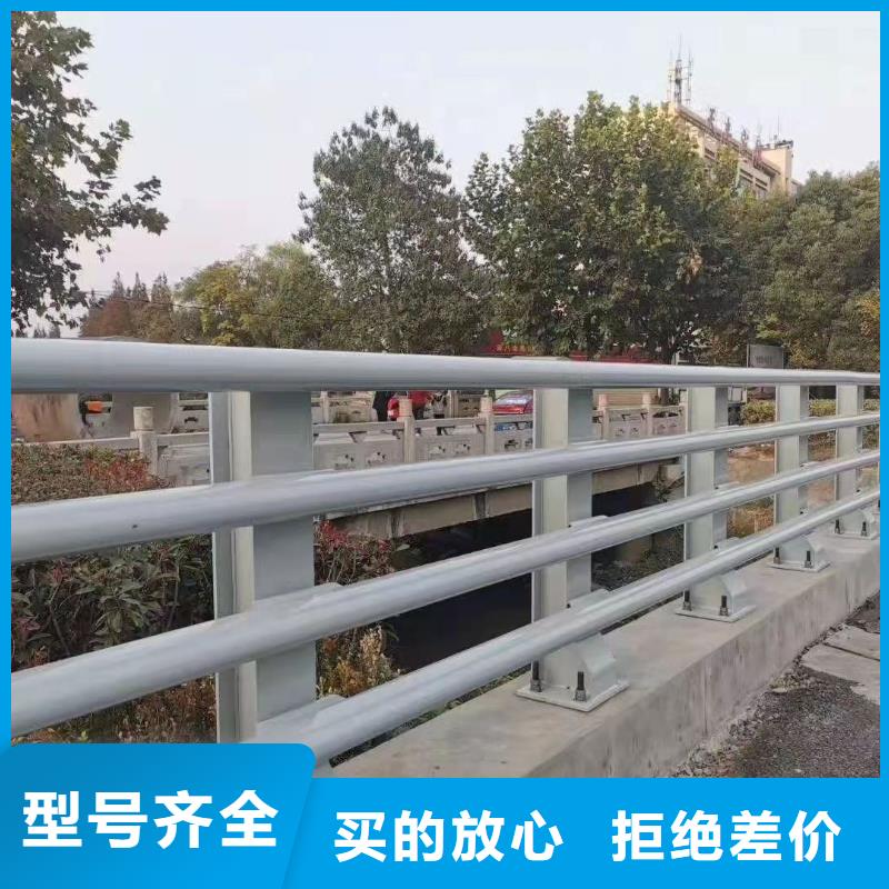护栏【景观】护栏为您精心挑选