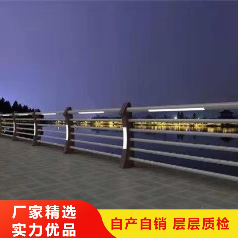 护栏LED防护栏杆今日价格