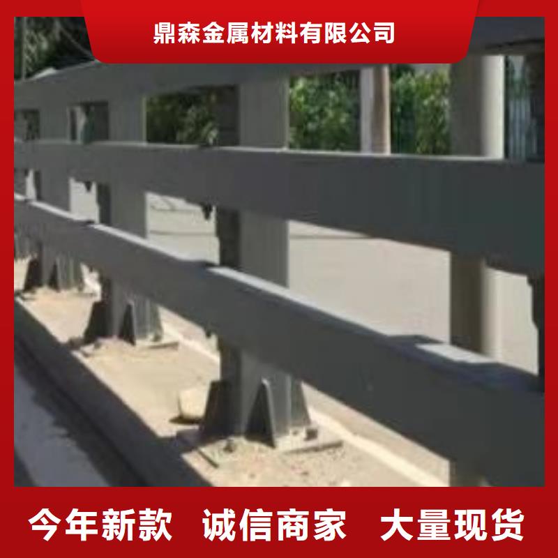 桥梁护栏款式多样