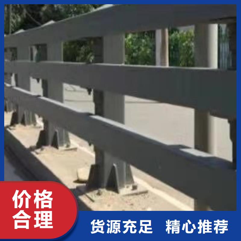 公园防撞护栏美观实用
